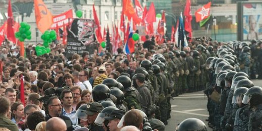 Доклад Международной комиссии о событиях на Болотной площади 6 мая 2012 года